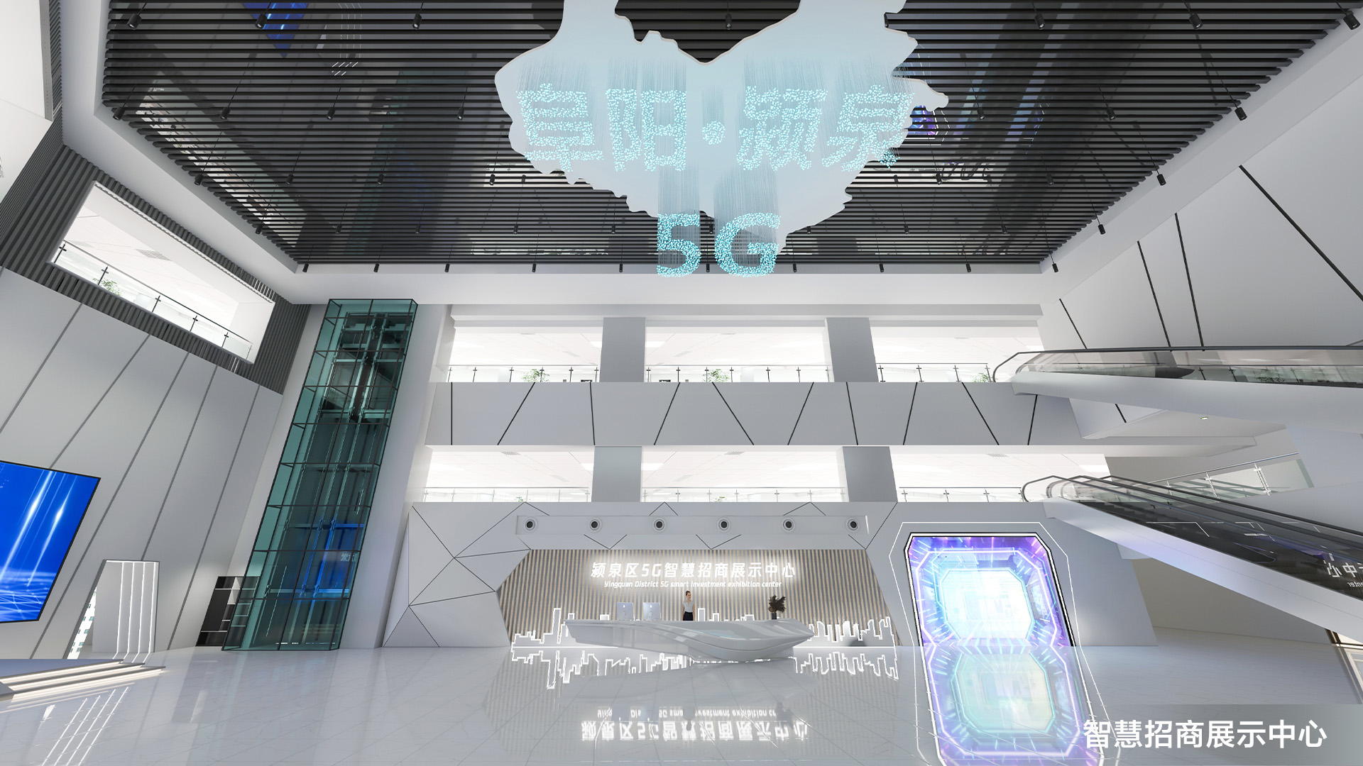 公司banner
